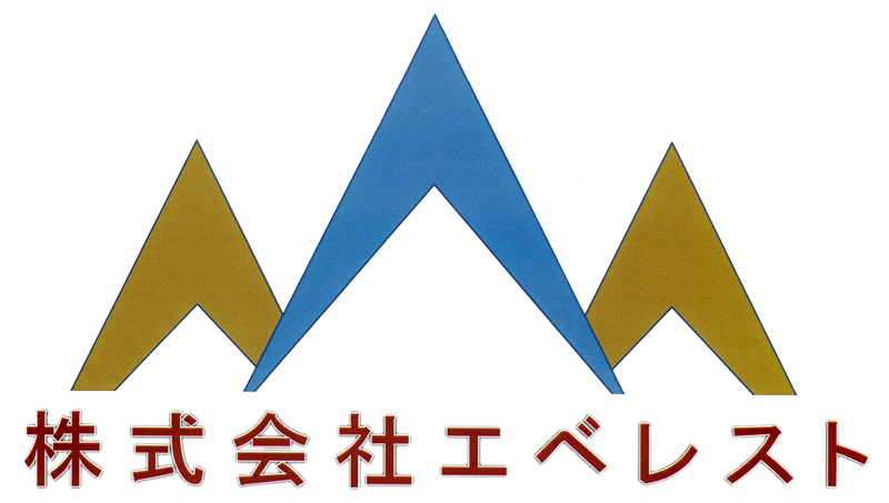 株式会社エベレスト ロゴ